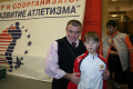 � PowerLifting.Spb.Ru