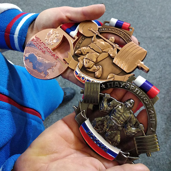 Результаты выступления сборной Санкт-Петербурга на Чемпионате и Первенстве России 2019, Москва.