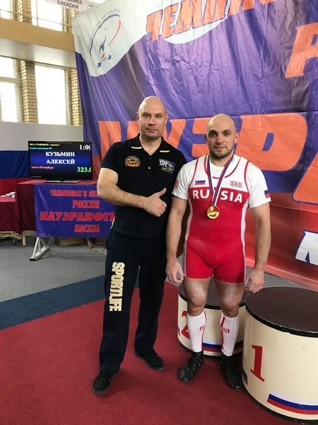 Алексей Кузьмин стал 10тикратным Чемпионом России по классическому троеборью!