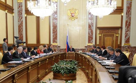 Правительство утвердило стратегию развития физкультуры и спорта в РФ до 2020 г.