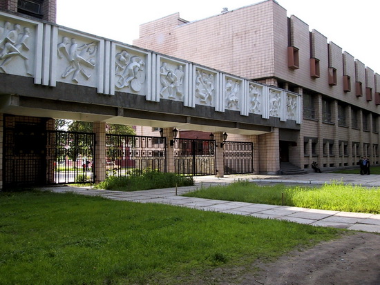 Оргкомитет 