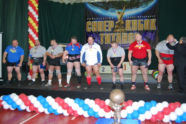 Соревнование или шоу?