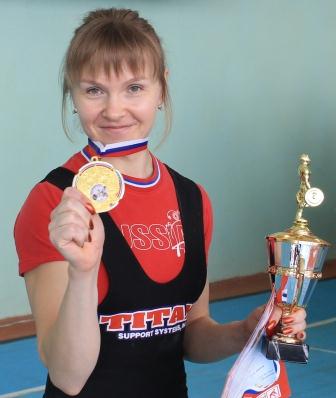 Поздравляем Юлию Вавилову, 