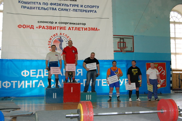 Обновление рекордов